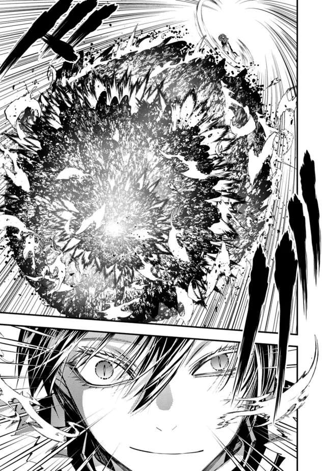 The Hero Who Seeks Revenge Shall Exterminate with Darkness, Chapter 98 image 15